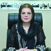 Mrs. Rubina Naveed 