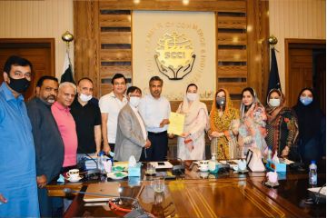 First Executive Committee Meeting