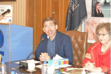 Bayad-e-Faiz Event