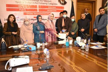 Iqbal Ke Shaheen Event